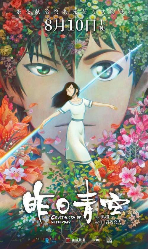 哪里能买到共和理工学院文凭毕业证