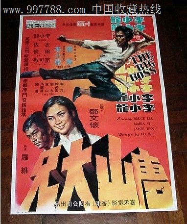 哪里可以制作洪都拉斯身份证